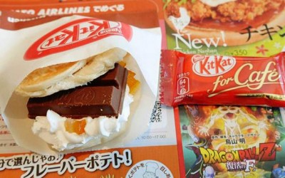 kitkatgigazine_3241900a