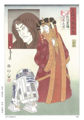 r2d2-star-wars-ukiyo-e.jpg